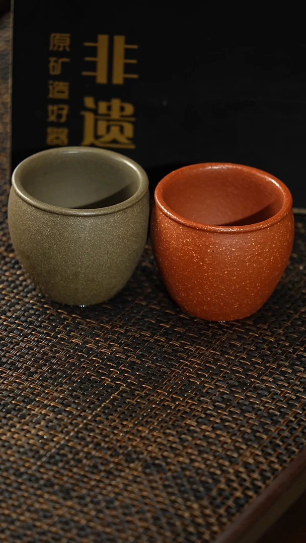 【闪购商品】紫砂茶杯福利紫砂青红对杯