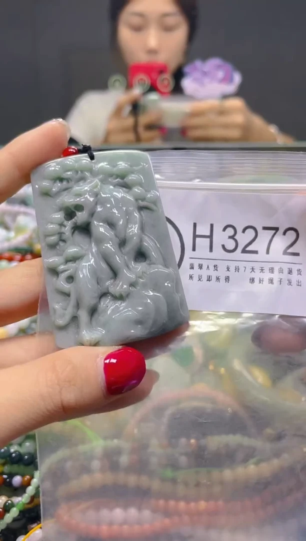 颈饰未镶嵌翡翠/H/翡翠A货，一件也是批发价