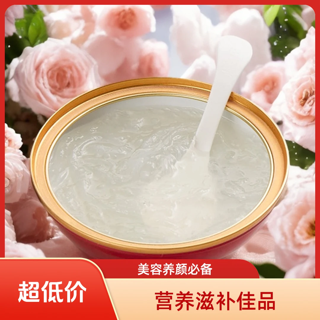 星空礼盒燕窝碗装即食孕妇燕窝仪式感送女友滋补生日礼物低糖零脂