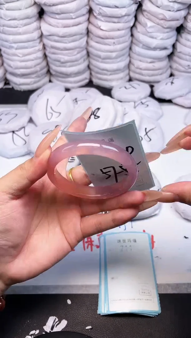 手镯玛瑙/玉髓未镶嵌710