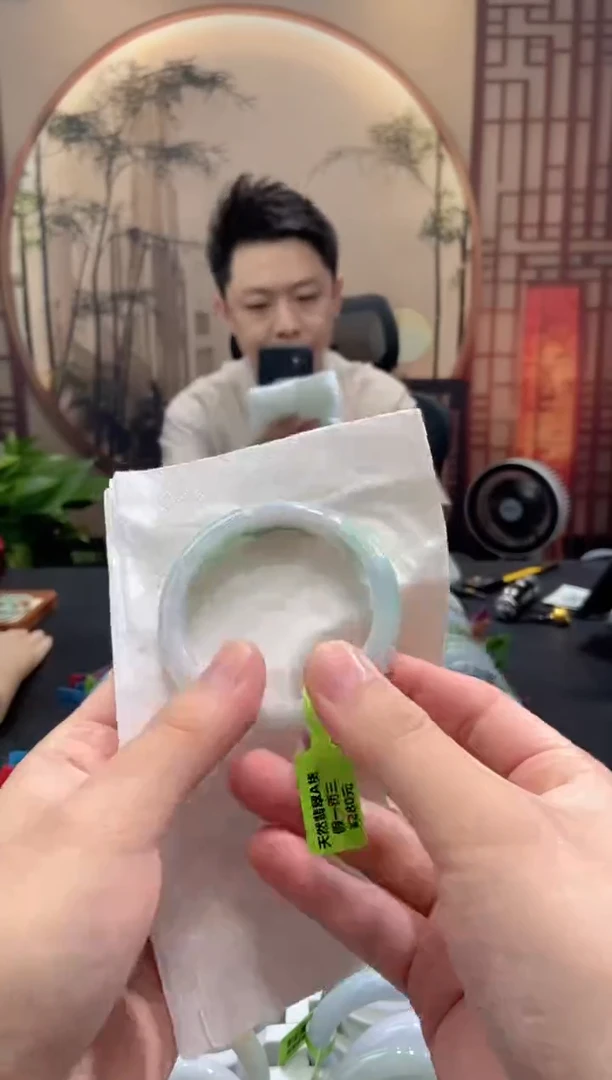 未镶嵌手镯翡翠000078006