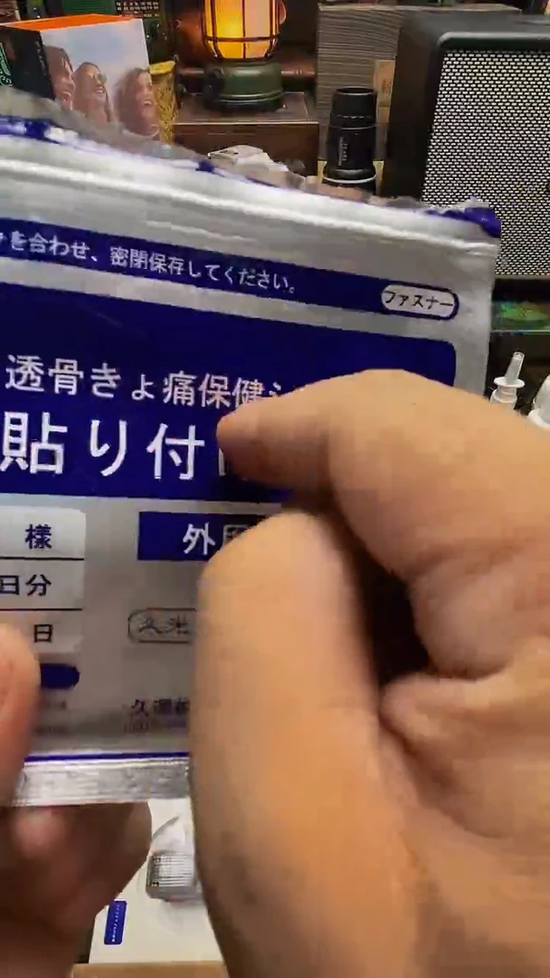 瓷片      瓷器茶具品  工艺美术