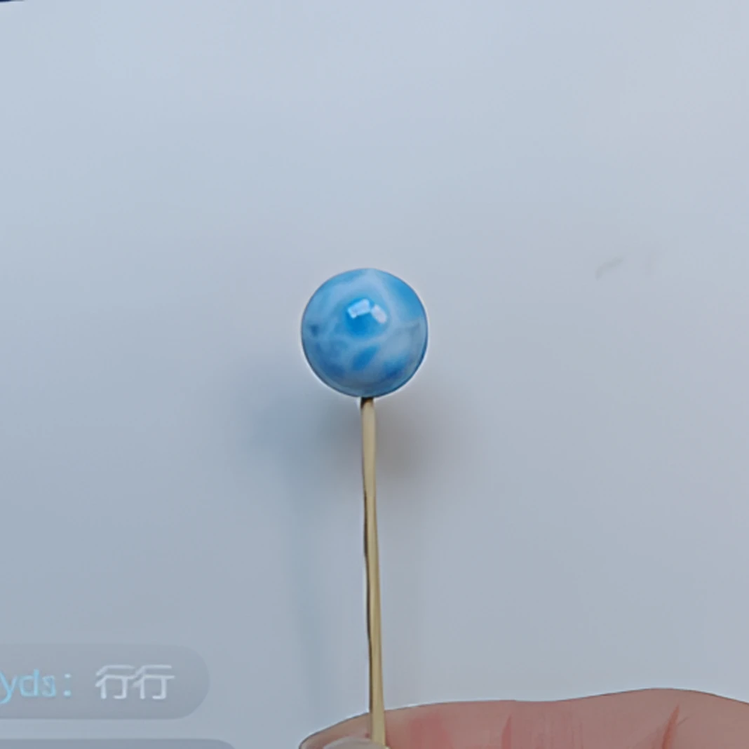 【闪购商品】针钠钙石（海纹石）珠宝半成品未镶嵌多样性发一颗