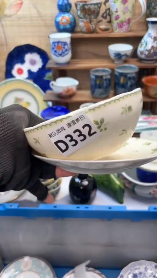 【闪购商品】瓷片闪购闪购闪购闪购