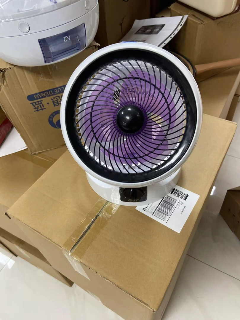 高颜值台式风扇cm