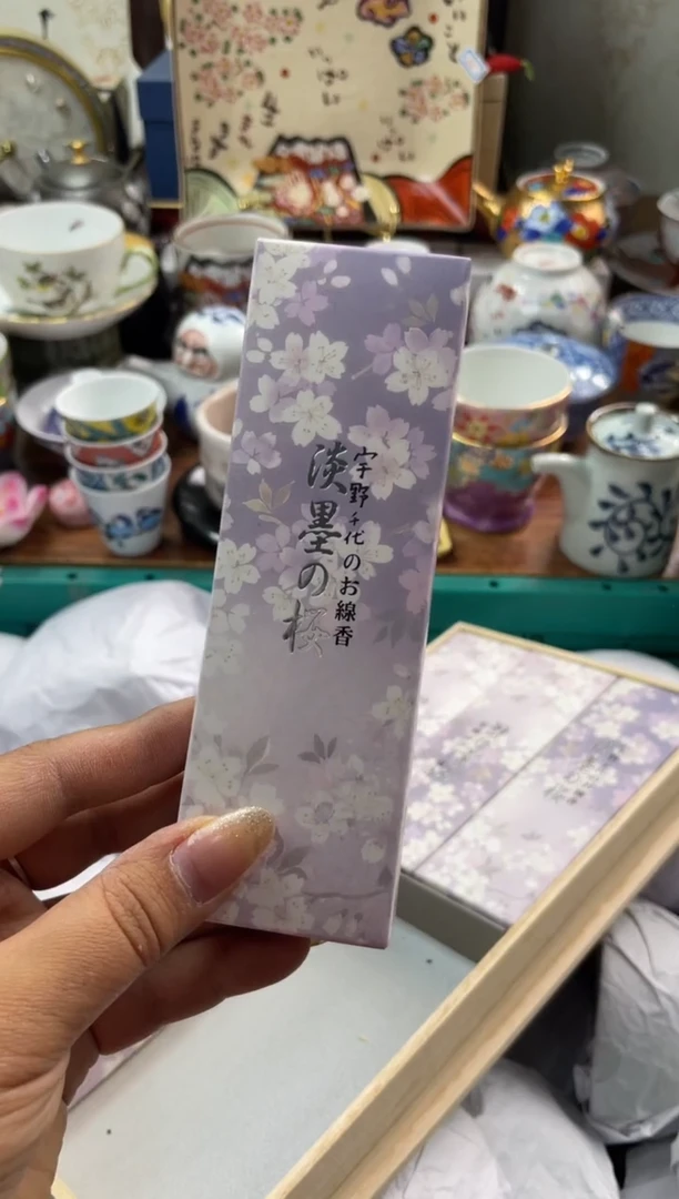 【闪购商品】瓷片瓷片满20米包邮一单一付