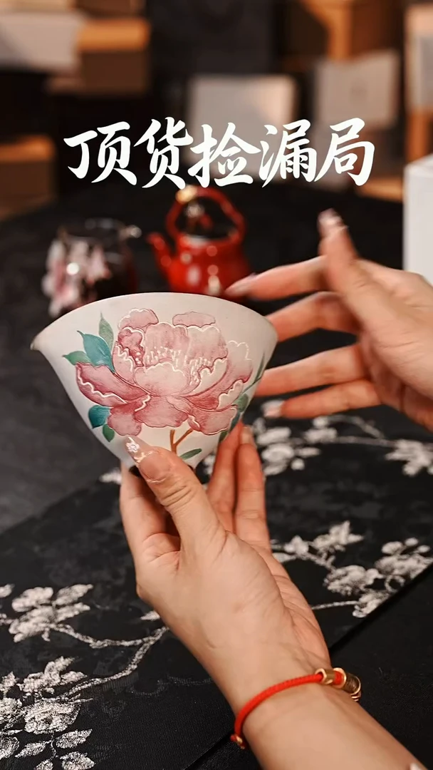 浣泥精选好物@@@@@@