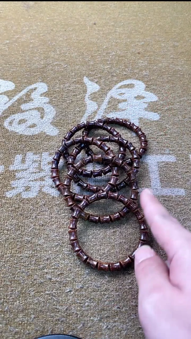 【闪购商品】贡木手串/手链13号号