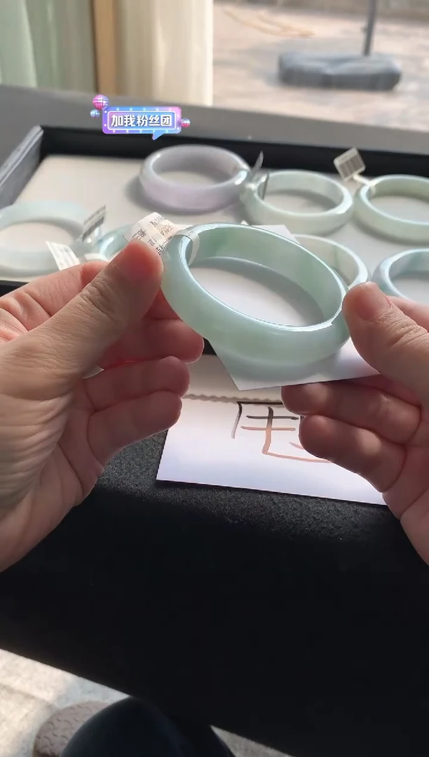 未镶嵌手镯翡翠56正圈买断Y4290