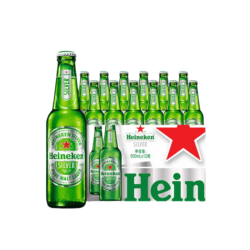 Heineken/喜力星银500ml*12瓶（整箱）
