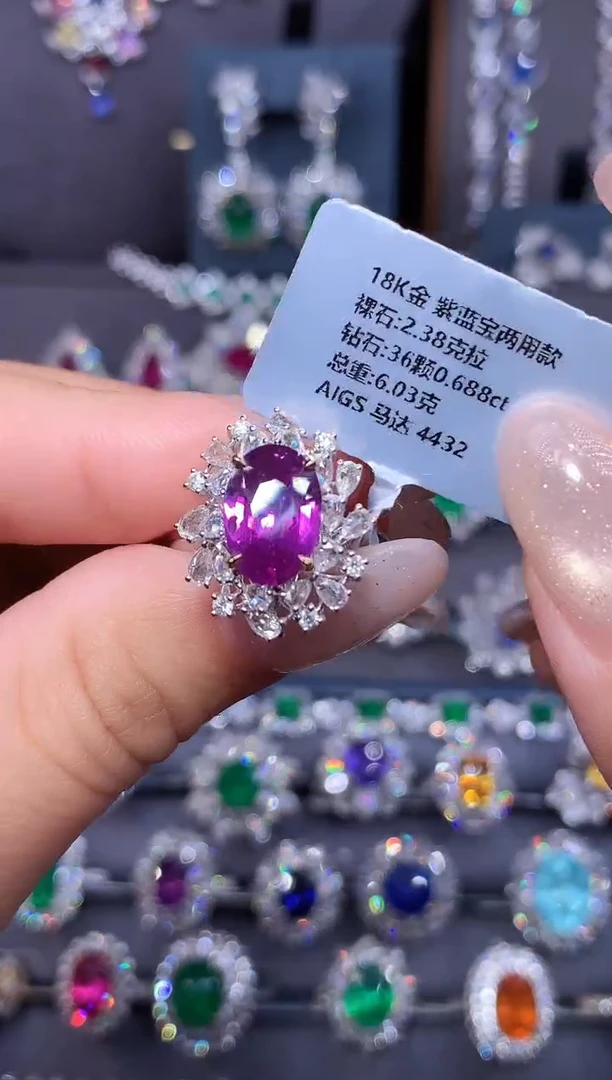 手链彩色蓝宝石18K金镶嵌2.3ct/AIGS