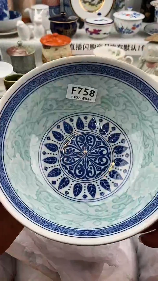 瓷片瓷片   758