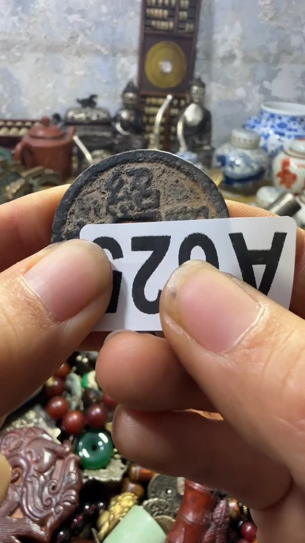 二**生闪购0818乐彤专属链接