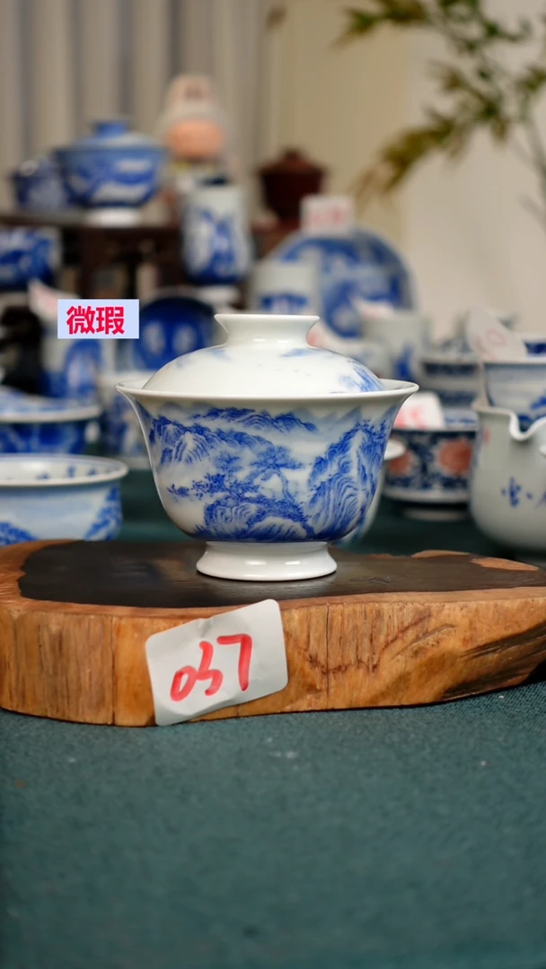 茶杯037全手工手绘茶器