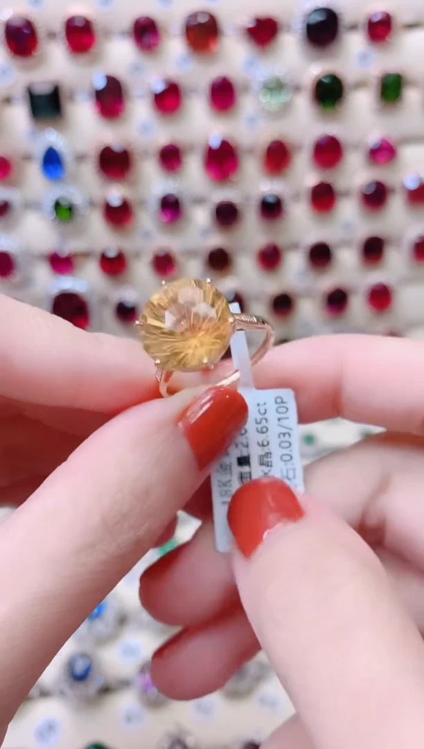 18K金镶嵌戒指黄晶1