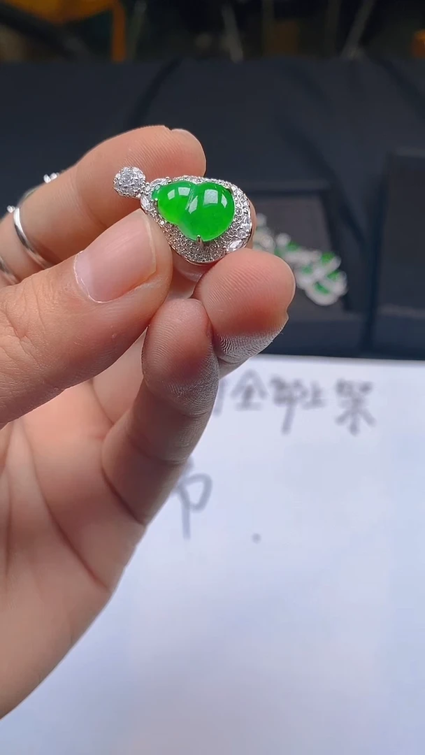 【闪购商品】翡翠颈饰未镶嵌天然A货翡翠随机多样性发货