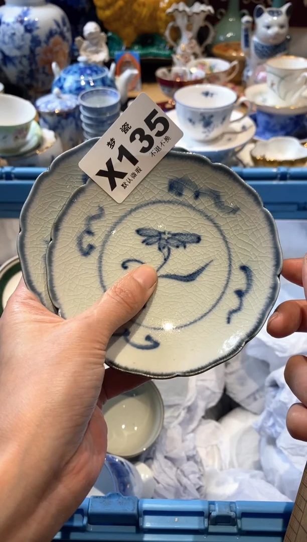 【闪购商品】瓷片瓷器哈哈哈哈哈哈哈哈哈哈