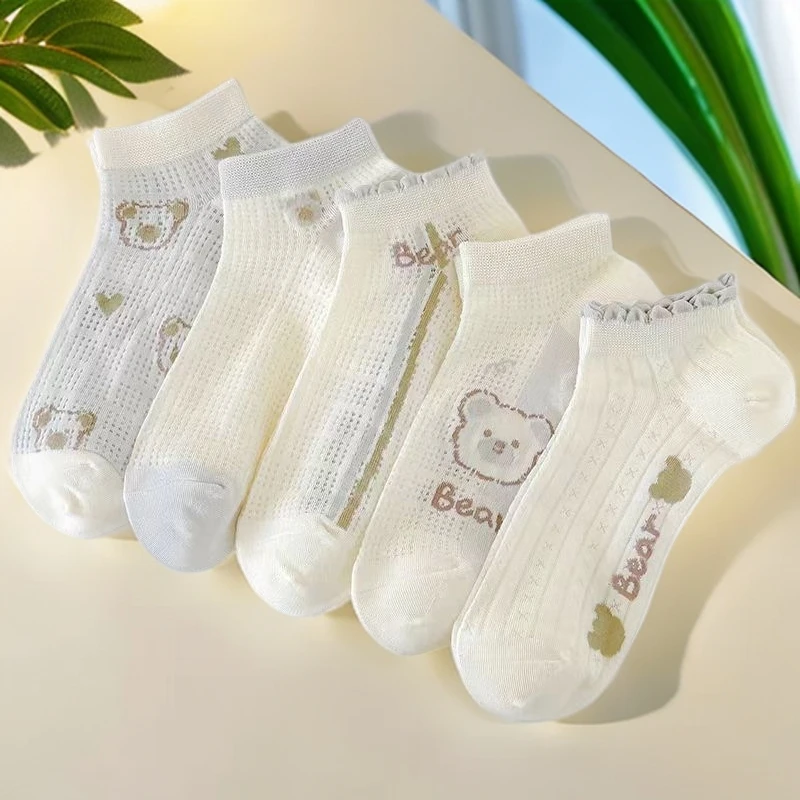 【5双装福利】袜子女夏季可爱卡通浅口镂空网眼低帮学院风短袜