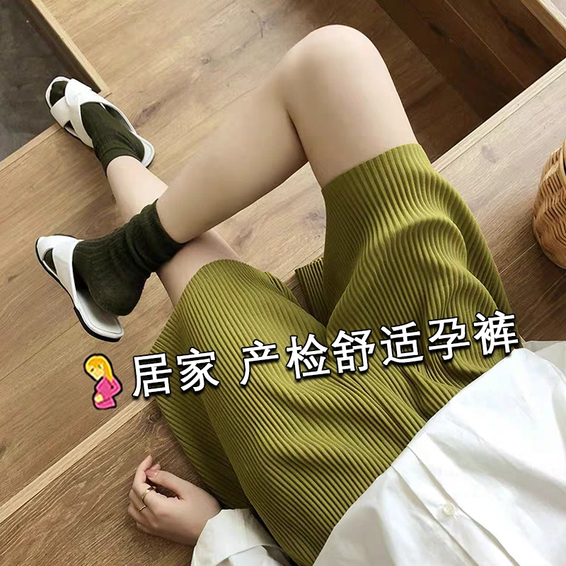 孕妇短裤夏外穿大码宽松居家休闲裤三分阔腿裤小个子孕妇裤孕妇装