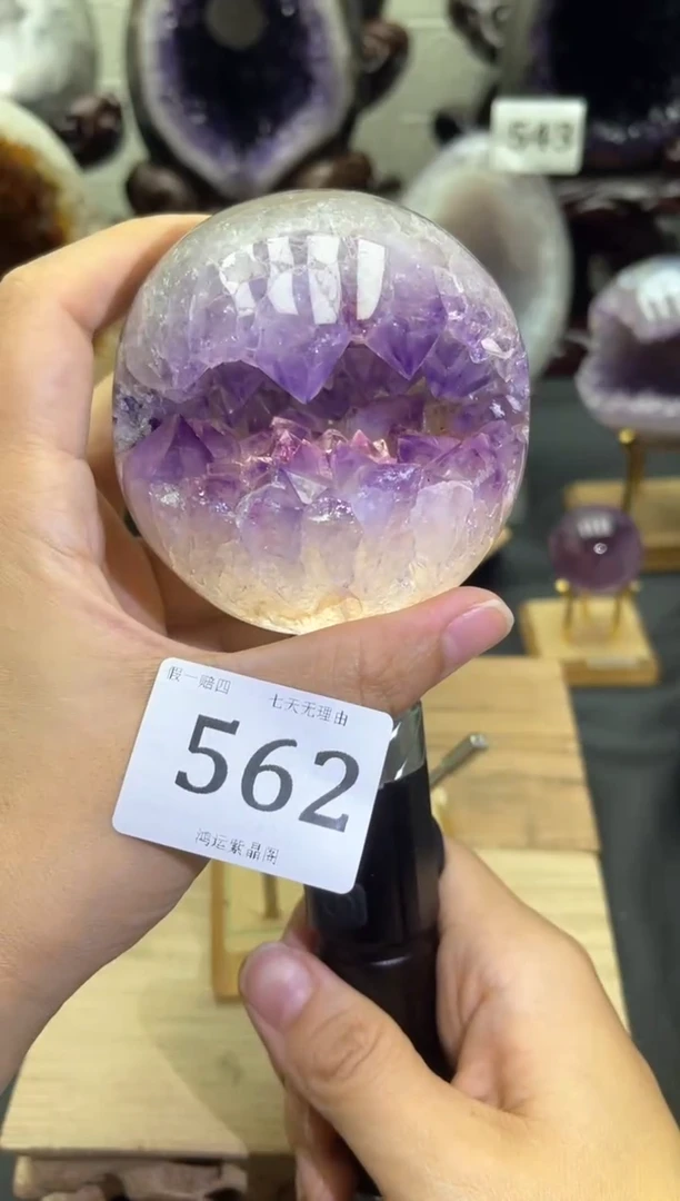 未镶嵌大型摆件（非配饰）紫晶562号开口笑