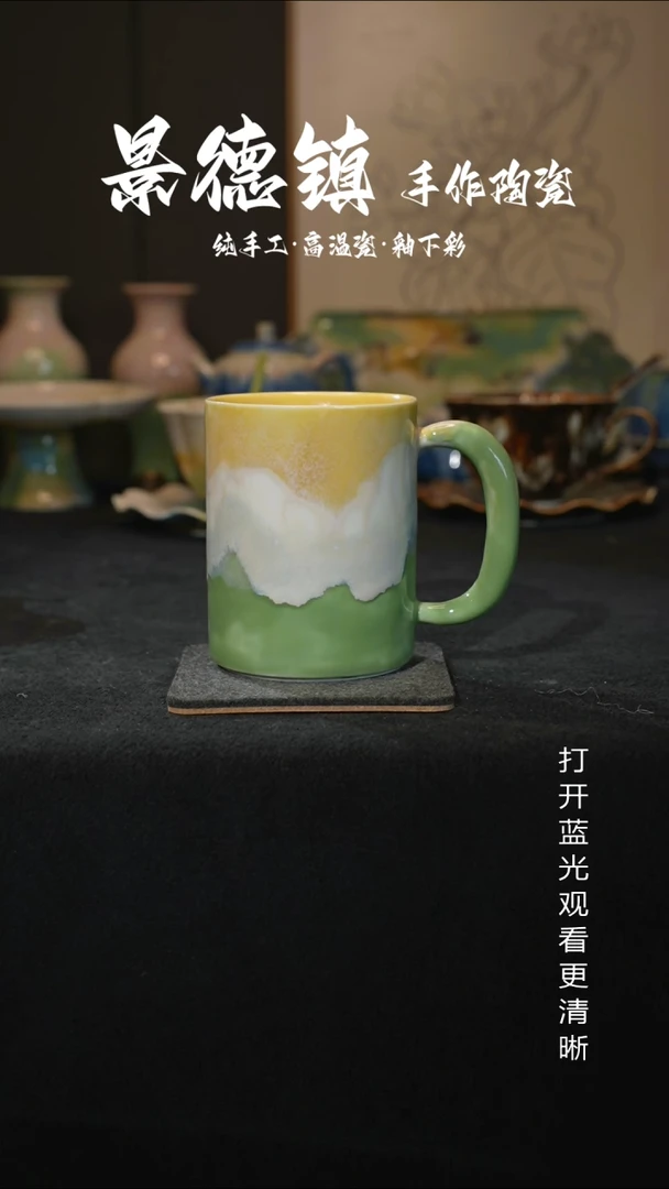 原创景德镇手工高温陶瓷602