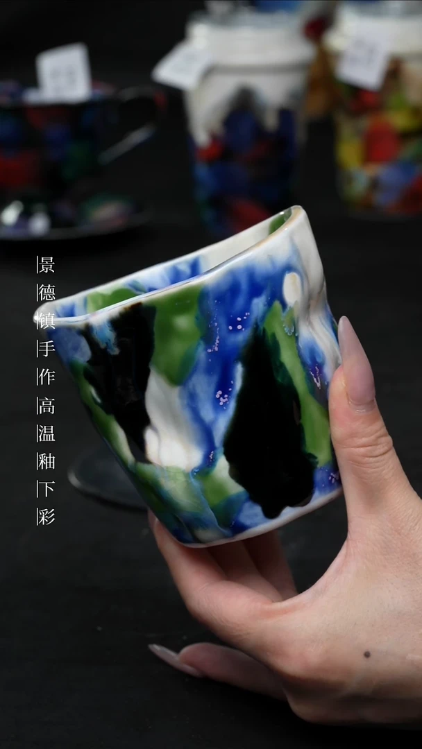 景德镇森涩手创陶瓷（食品级）659