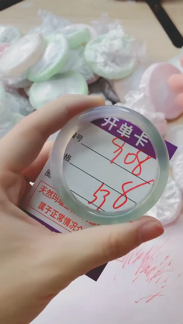 玛瑙/玉髓手镯未镶嵌908