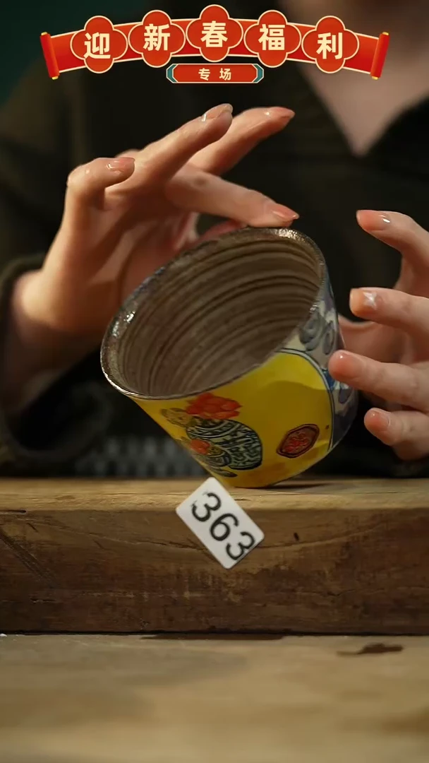 【闪购商品】瓷片新品！设计师手作款柴烧动物系列 迷糊