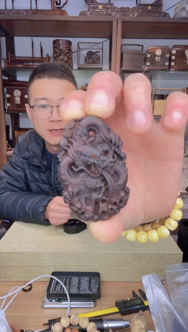 【闪购商品】乌木类书架059海黄龙牌 有裂