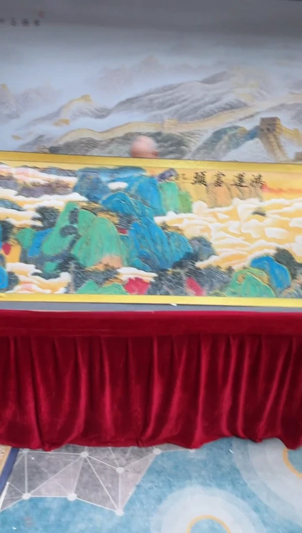 书法齐大领-描金山水-精品书画