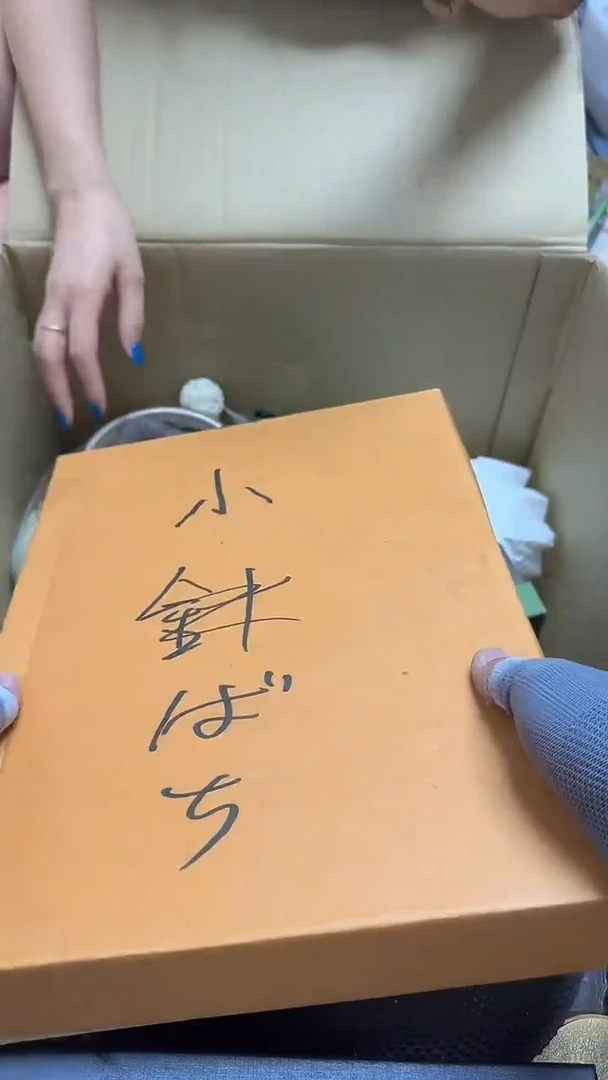 瓷片逍***生瓷片瓷片瓷片瓷片