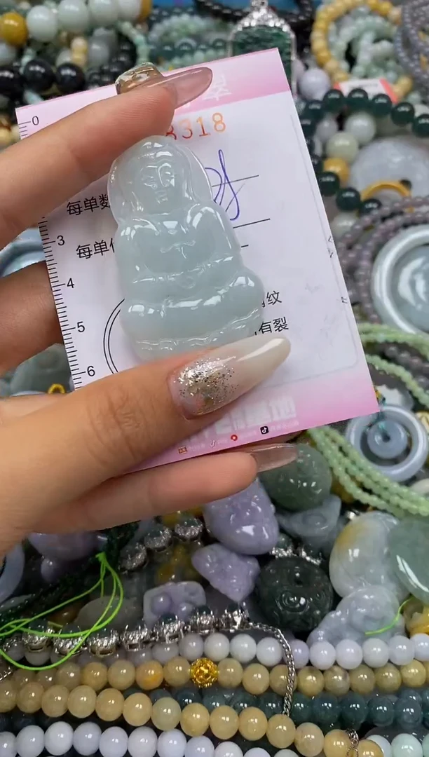 颈饰未镶嵌翡翠闪购0038318