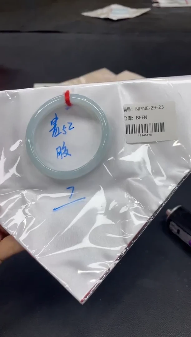 未镶嵌手镯翡翠翡翠手镯