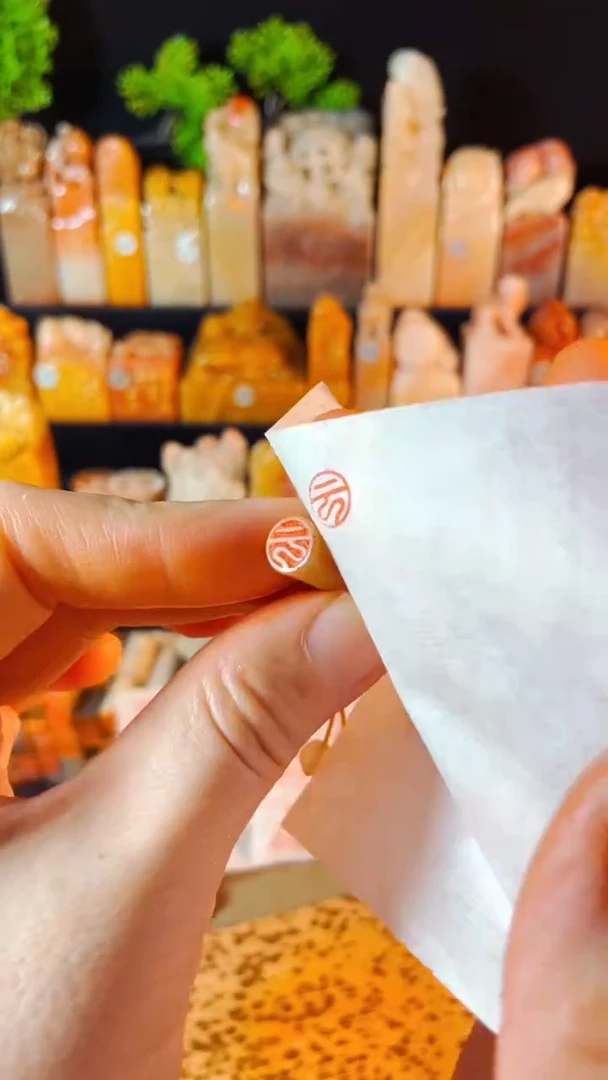 【闪购商品】巴林石印石手工篆刻《云》0.8