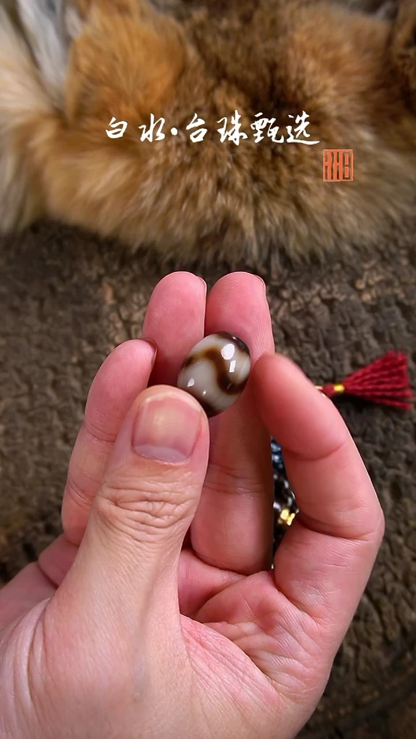 【闪购商品】玛瑙/玉髓颈饰未镶嵌1