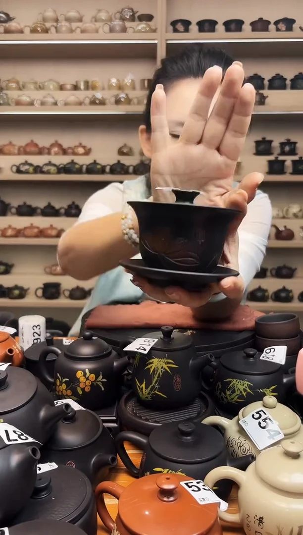 壶 922   完品 线雕盖碗