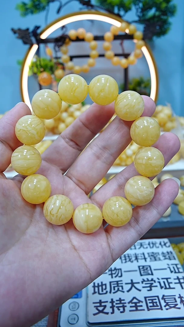 手串蜜蜡未镶嵌17+*