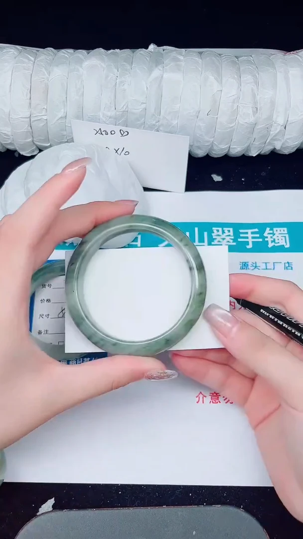 未镶嵌手镯石英质玉78-56/57
