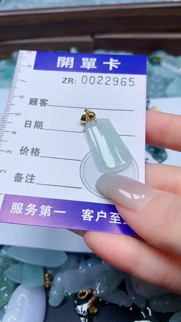 翡翠未镶嵌颈饰翡翠A货 多样性发其一（不含链）