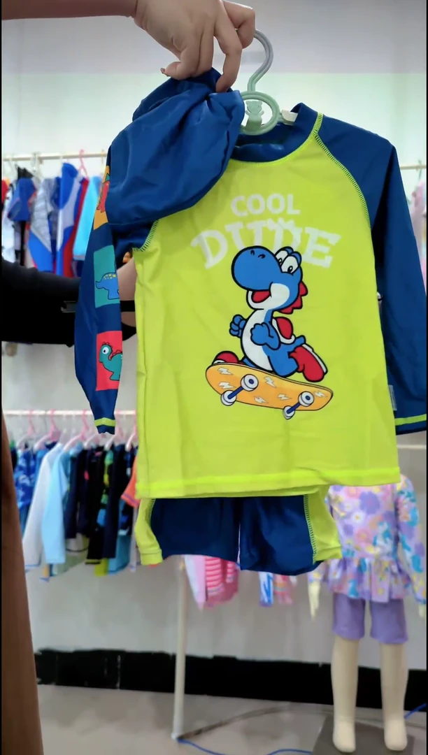 粘胶纤维滑板恐龙三件套福利价