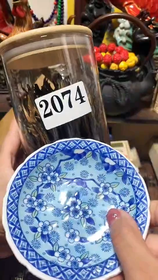 瓷器默认链接一物一拍