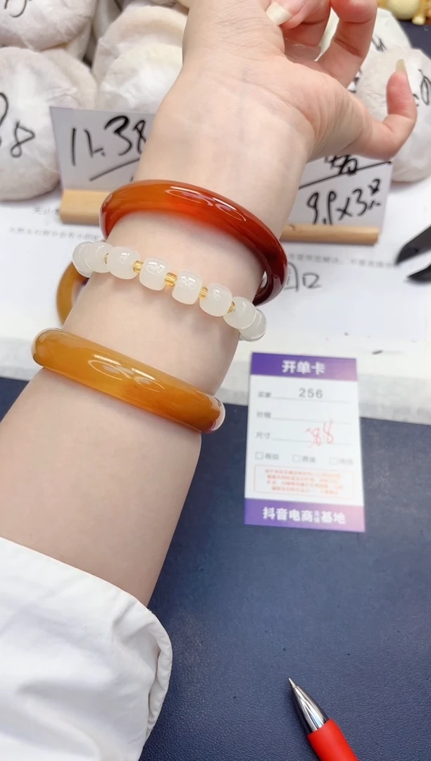 石英质玉手镯未镶嵌256-玛瑙-圈口58