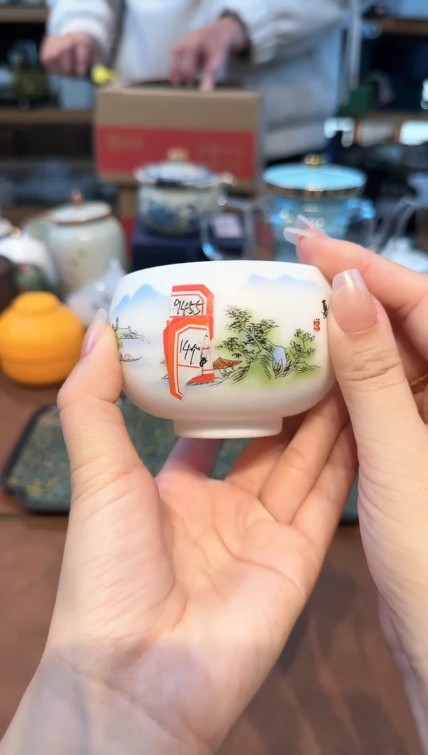 【闪购商品】不带茶盘不带礼盒@@9455