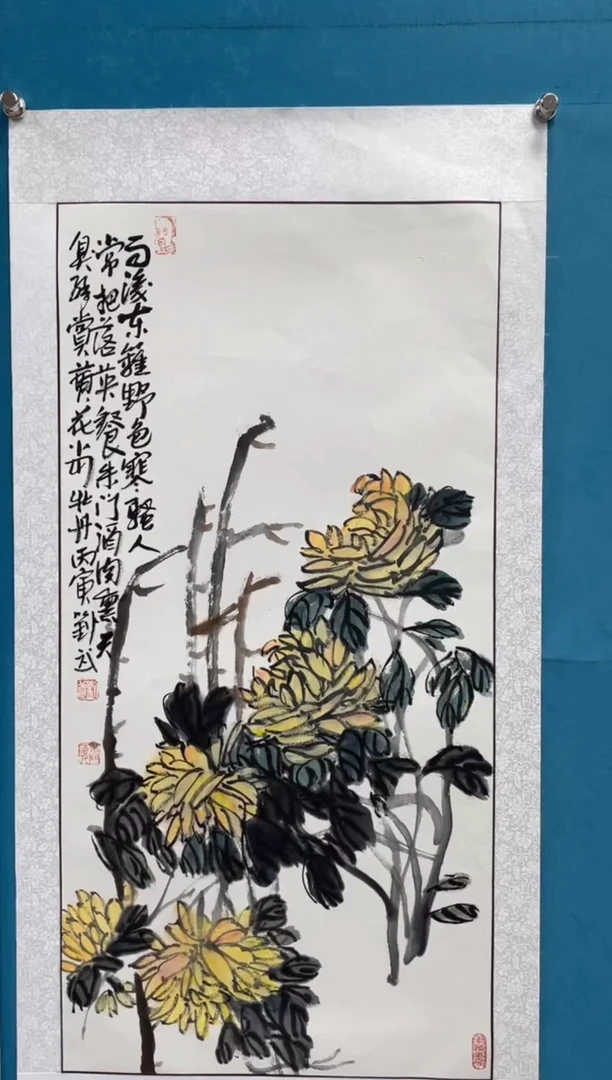 国画闪电购刘武绘画6