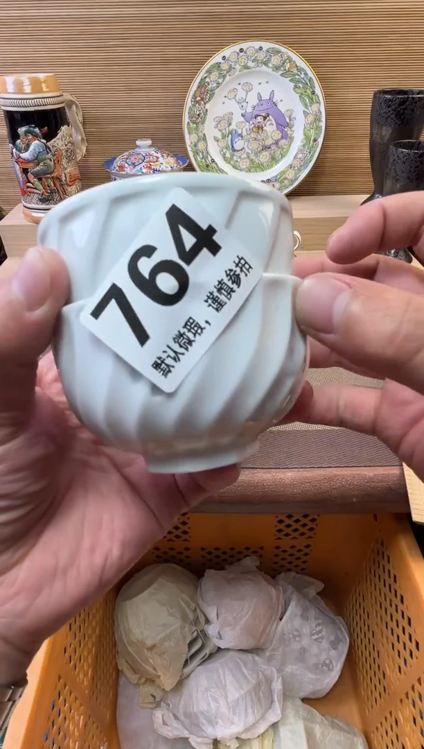 瓷片小*子陶瓷瓷器瓷器瓷器瓷器
