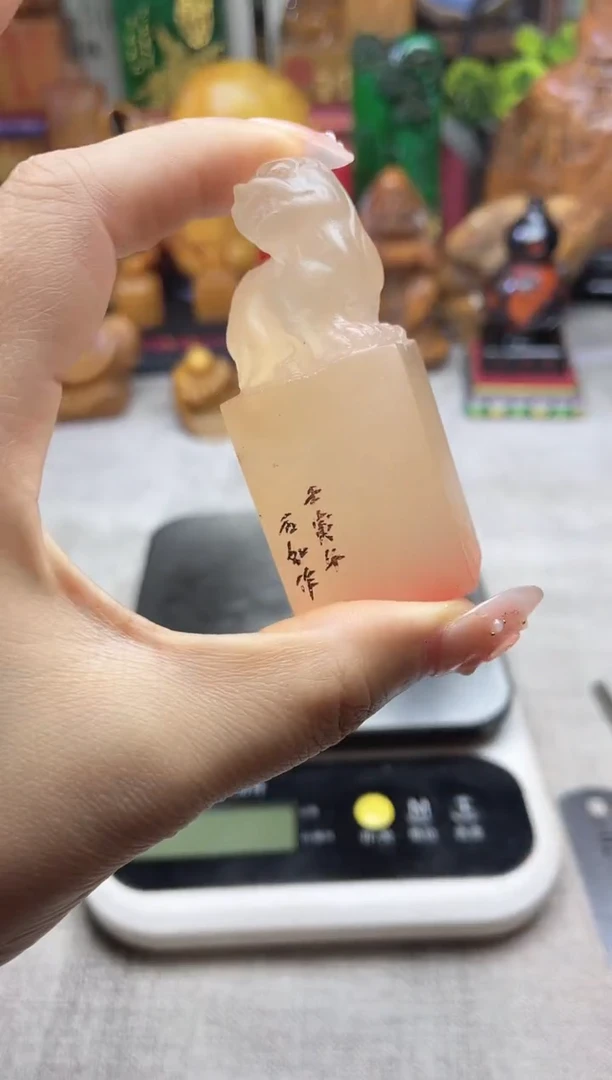 寿山石印石纯天然石料