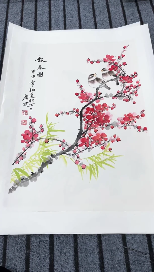 精品国画花鸟作品