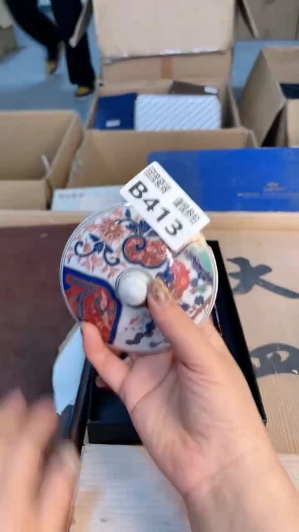 瓷片闪购闪购闪购闪购