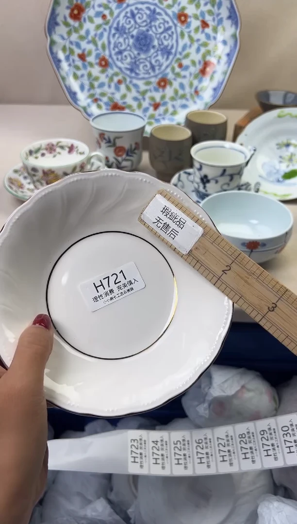 瓷雯*721HHHHHHHHHHHH