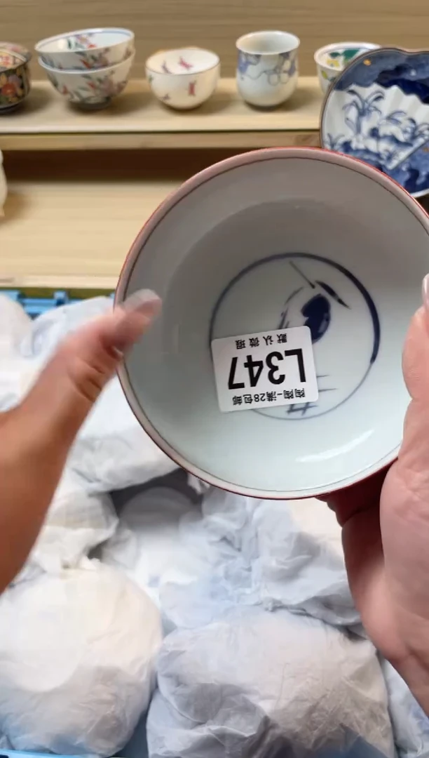 【闪购商品】杯 瓷器瓷器瓷器瓷器L347